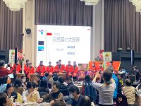 2022歲末聯歡晚會