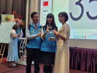 2022歲末聯歡晚會