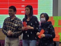 2022歲末聯歡晚會