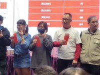 2022歲末聯歡晚會