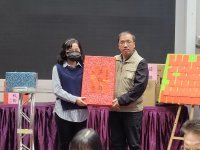 2022歲末聯歡晚會