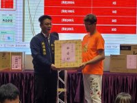 2022歲末聯歡晚會