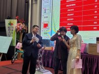 2022歲末聯歡晚會