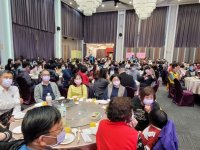 2022歲末聯歡晚會
