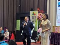 2022歲末聯歡晚會