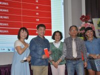2022歲末聯歡晚會