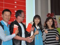 2022歲末聯歡晚會