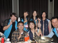 2022歲末聯歡晚會