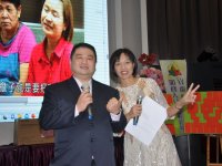 2022歲末聯歡晚會
