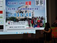 2022歲末聯歡晚會