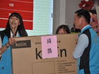2022歲末聯歡晚會