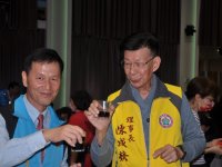 2022歲末聯歡晚會