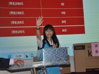 2022歲末聯歡晚會