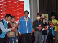 2022歲末聯歡晚會