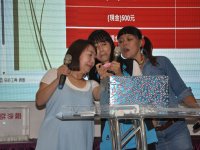 2022歲末聯歡晚會