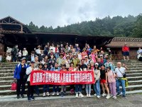 2025自強活動阿里山