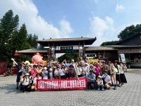 2025自強活動阿里山