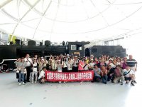 2025自強活動阿里山