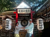 2025自強活動阿里山
