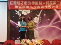 112年優良從業人員