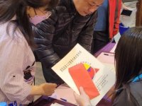 第五屆第二次會員代表大會