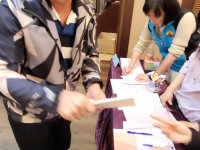 第五屆第二次會員代表大會
