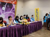 第五屆第二次會員代表大會