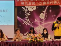 第五屆第二次會員代表大會