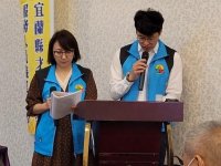 第五屆第二次會員代表大會