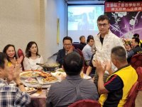 第五屆第二次會員代表大會