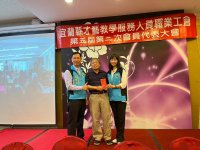第五屆第二次會員代表大會