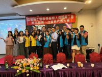 第五屆第二次會員代表大會