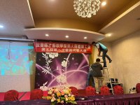第五屆第二次會員代表大會
