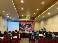 第五屆第二次會員代表大會