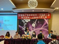 第五屆第二次會員代表大會
