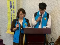 第五屆第二次會員代表大會