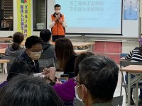112.4.13第一場次勞工教育講習