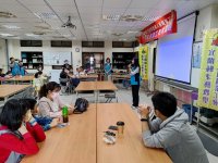 112.4.13第一場次勞工教育講習