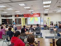 112.4.13第一場次勞工教育講習
