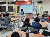 112.4.13第一場次勞工教育講習