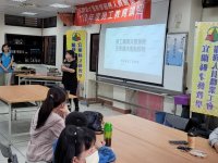 112.4.13第一場次勞工教育講習
