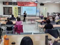 112.4.13第一場次勞工教育講習