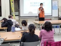 112.4.13第一場次勞工教育講習