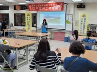 112.4.13第一場次勞工教育講習