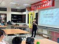 112.4.13第一場次勞工教育講習