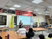 112.4.13第一場次勞工教育講習