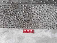 e181009-53