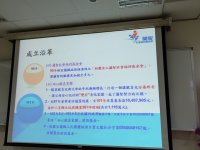 cf610478ee81d09fbde68893457532310_16057926_191129_0014