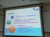 cf610478ee81d09fbde68893457532310_16057926_191129_0015