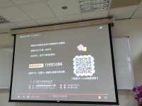 cf610478ee81d09fbde68893457532310_16057926_191129_0018